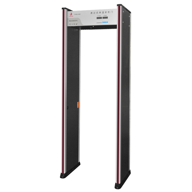 安检设备